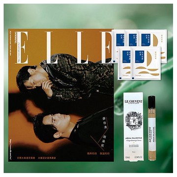 ELLE~國際中文版5月號雜誌+時尚超值組A(1組入)