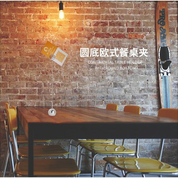 2021新款 桌號夾 加厚重 不銹鋼 台號牌 圓環 餐桌牌 餐牌架 酒店 號碼夾 婚慶 喜宴 標牌