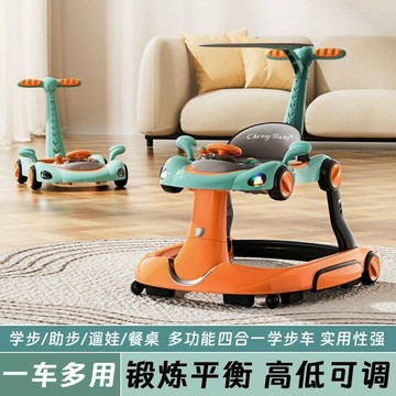 免運 可開票 公司貨 工廠直銷 寶寶推車車遮陽棚童車多功能嬰兒高檔學步車嬰兒學步車新款 快速出貨DDD1111