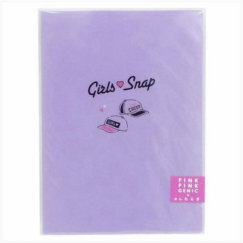 下敷き オルチャンスタイル グッズ Pink Pink Genic 新学期 準備 文具 カミオジャパン Snap 通販 Lineポイント最大0 5 Get Lineショッピング