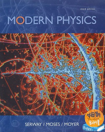 Modern Physics 3/e Serway 2004 Cengage