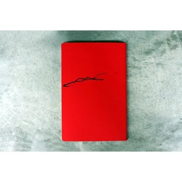 實心美術【寫經寫字本】6號 歲月/紅 TAAZE讀冊生活