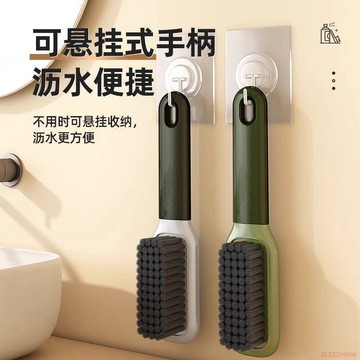 桃園出貨🍂鞋刷軟毛刷衣服刷洗衣洗鞋家用不傷鞋板刷長柄多功能神器清潔刷