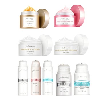 【Jealousness 婕洛妮絲】面膜30g／50ml／150g／150ml｜保濕 彈潤 鎖水 D755063