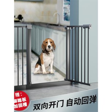 寵物圍欄室內安全攔狗狗防貓擋門欄樓梯護欄桿小孩柵欄兒童隔離門