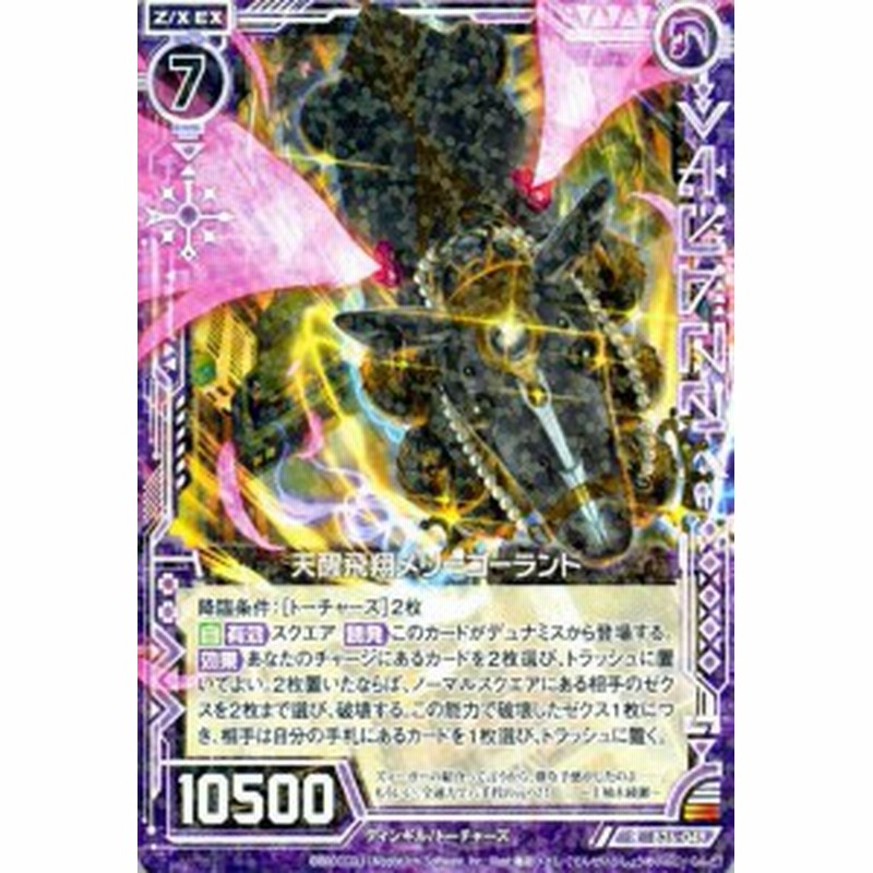 ヤマト運輸 コード決済6サービスに対応へ 宅急便や包装資材などの支払いに Cnet Japan