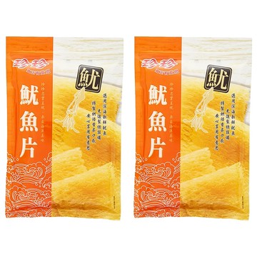 珍珍 魷魚片 新鮮魷魚 微波加熱後  80g  2包