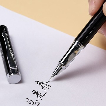 鋼筆成人專用美工筆硬筆書法小彎尖學生繪圖練字送禮鋼筆可換墨囊 OX41