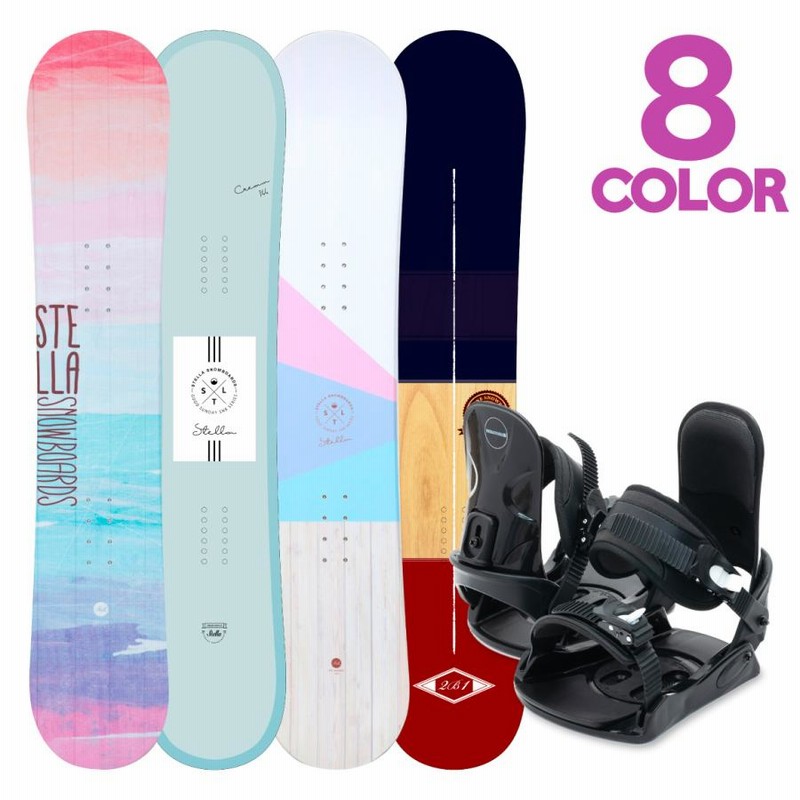 最終値下げ】ライド × サロモン スノーボードセット 147cm