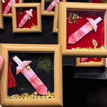 ⭐臺灣出貨⭐2026新款招財劍擺件diy材料包創意禮物送朋友同事新奇家居裝飾