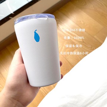 yowoyowo 原創保溫保冷內外304不銹鋼小藍瓶子咖啡隨行杯隨手杯