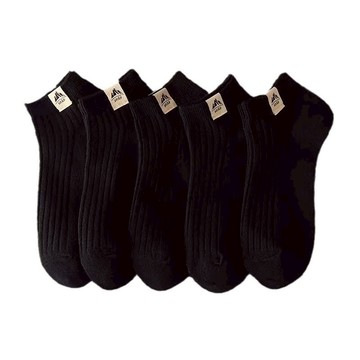 短襪男士襪子夏季船襪運動春夏款防臭淺口低幫字母潮流薄款男襪【木屋雜貨】