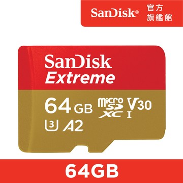 SanDisk Extreme microSDXC UHS-I (V30)(A2) 64GB 記憶卡 (公司貨) 170MB/s
