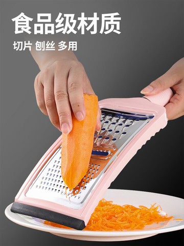 家用多功能土豆絲切絲器廚房用品黃瓜蘿卜刨絲擦絲器切土豆絲神器