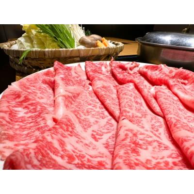 ふるさと納税 宮城県 仙台牛肩ロース　すき焼き用　500g(250g×2)