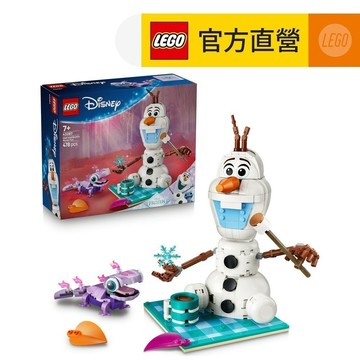 LEGO樂高 迪士尼公主系列 43287 雪寶和布魯尼的歡樂野餐(創意玩具 冰雪奇緣)