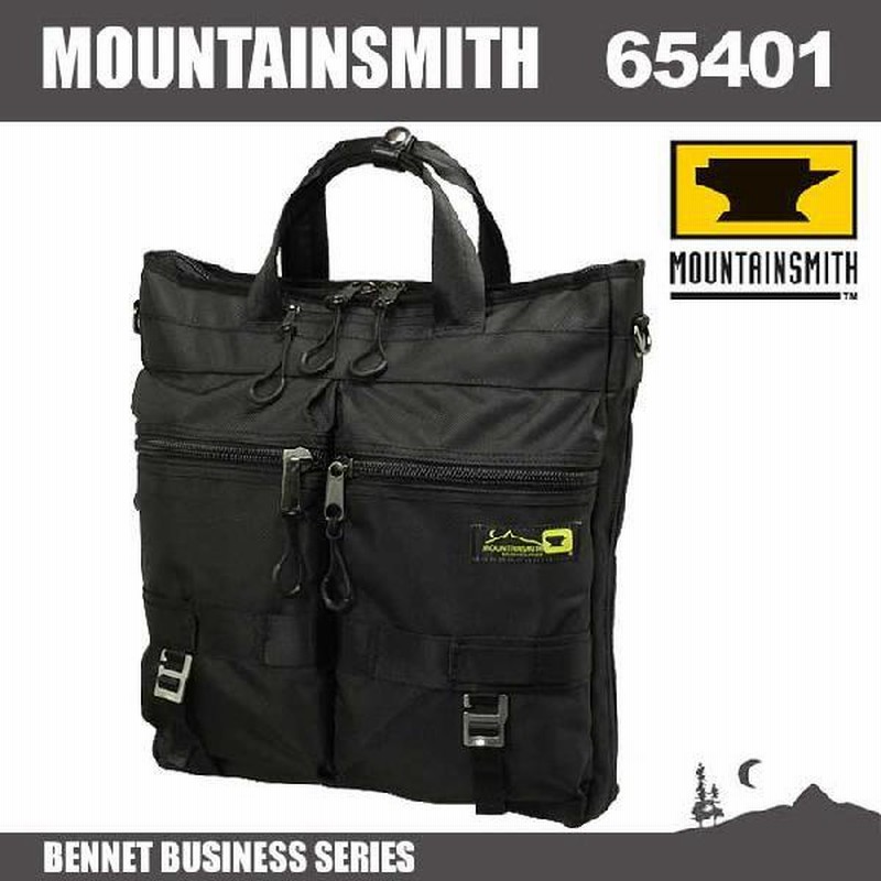 MOUNTAIN SMITH マウンテンスミス トートバッグ MOUNTAINSMITH イージーレシーブ ビジネスバッグ 3WAY タウンバッグ  送料無料 ブランド | LINEブランドカタログ