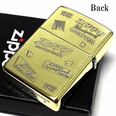 Bibian 比比昂 - ZIPPO ライター コンパス ジッポ ロゴ