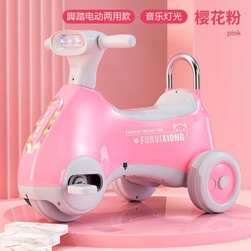 618免運 電動扭扭車兒童男女寶寶溜溜車一歲幼童滑行防側翻