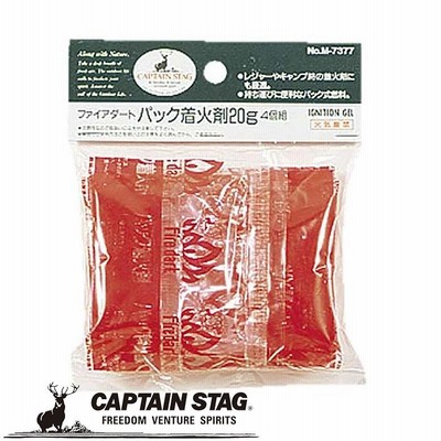 ファイアダートパック着火剤20g 4個組 アウトドア キャンプ キャプテンスタッグ 屋外 レジャー バーベキュー パール金属