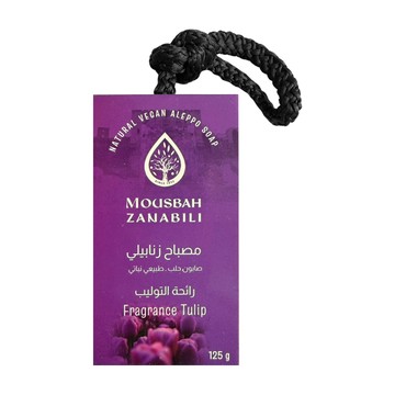 MOUSBAH ZANABILI 薩納貝莉 春日鬱金香懸掛式快乾香氛皂  125g  1個