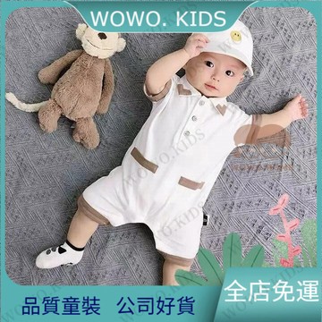 👶🏻新品熱銷🔥寶寶衣服 新生兒包屁衣 2025夏季嬰兒衣服休閒紳士英倫哈衣百日滿月男寶寶連體衣短袖爬服 78KF