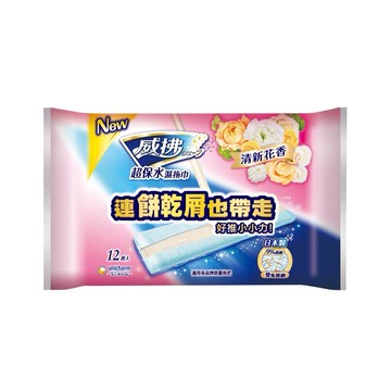 威拂超保水濕拖巾清新花香