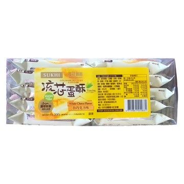 SUKHI 流芯蛋酥 白巧克力  200g  1包