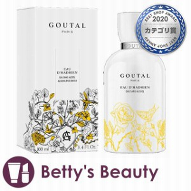 日本未発売 グタール アニックグタール オーダドリアン アルコールフリー ウォーター 100ml香水 レディース Goutal Annick Gouta 通販 Lineポイント最大1 0 Get Lineショッピング