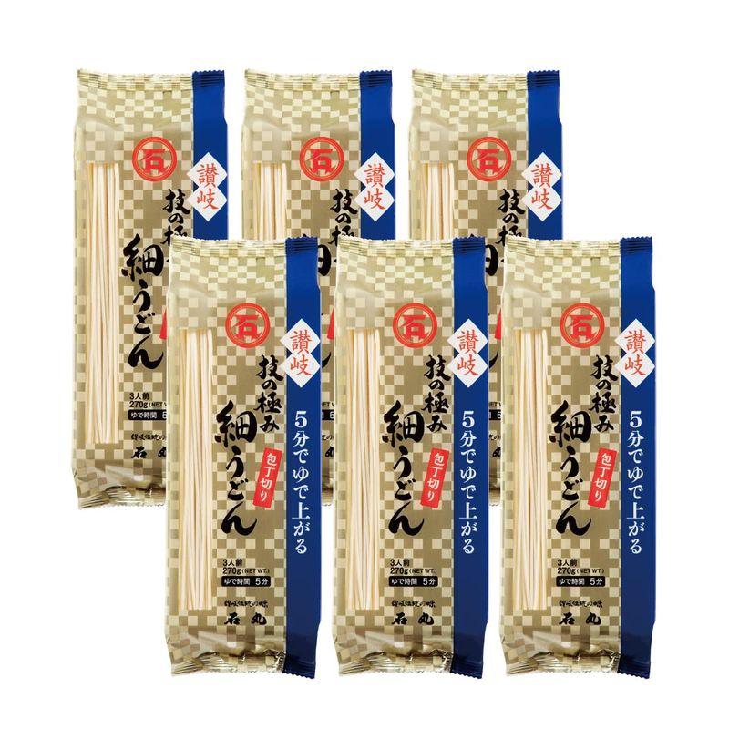 石丸製麺 技の極み 讃岐細うどん包丁切り 270g ×6袋