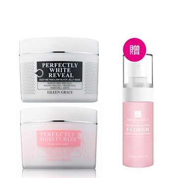 妍霓絲極淨透碳深層代謝黑凍膜+玫瑰花瓣晶凍300ml+贈玫瑰噴霧50mlx1入