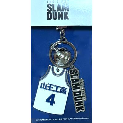 未開封 THE FIRST SLAM DUNK キーホルダー 山王工高 4番 深津 スラムダンク　（韓国ポップアップストア）