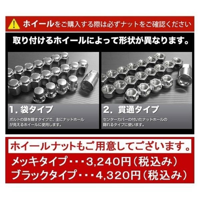 200系 ハイエース レジアスエース タイヤホイール 16インチ BF グッドリッチ オールテレーン TA KO2 215/70R16 |  LINEブランドカタログ