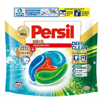 [COSCO代購5]  a促銷到6/25 C426151 PERSIL 寶瀅4合1室內洗衣膠囊