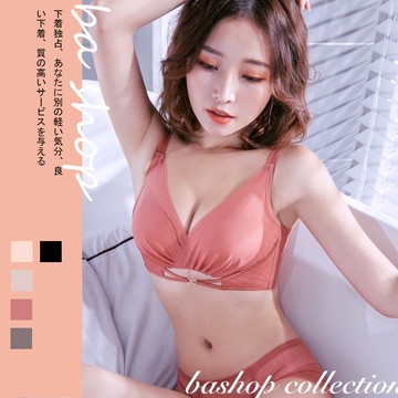 (售完不補)BAshop🍭台灣現貨🌹BC杯霧紗質感·無限水鑽·簍空 網紗 透氣杯 無鋼圈內衣 32-38 #2049