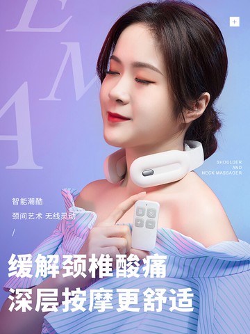 肩頸椎按摩儀器護頸低頻脈沖熱敷肩膀頸部勁椎脖子酸痛辦公室神器