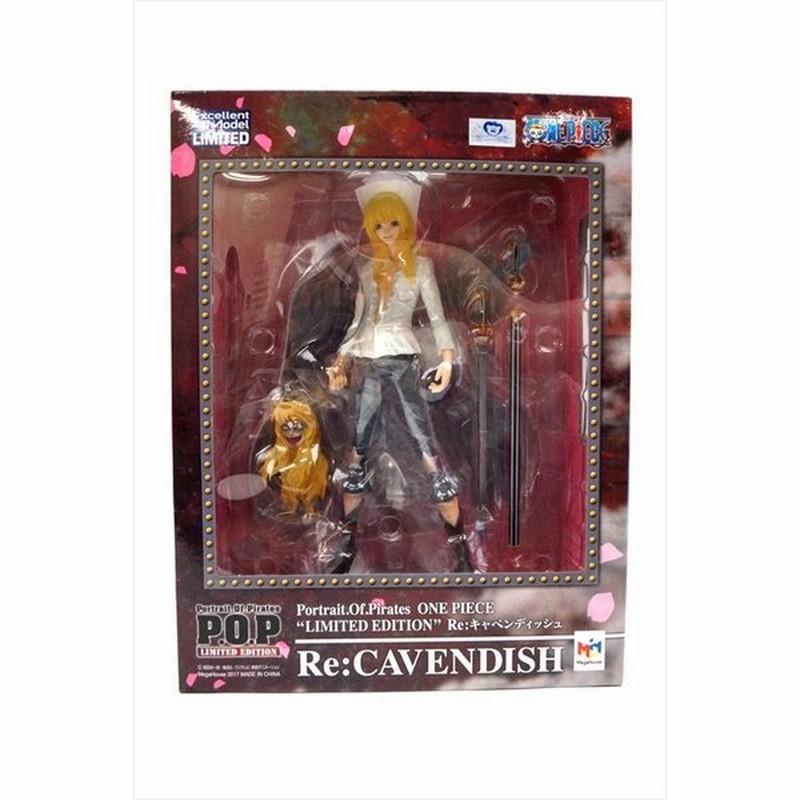 Pop Limited Edition ワンピース Re キャベンディッシュ メガハウス 中古 通販 Lineポイント最大0 5 Get Lineショッピング