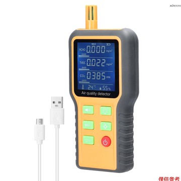 5合1便攜式空氣質量檢測儀 多功能CO2 HCHO TVOC 溫溼度檢測儀 350-2000PPM二氧化碳檢測儀  LC