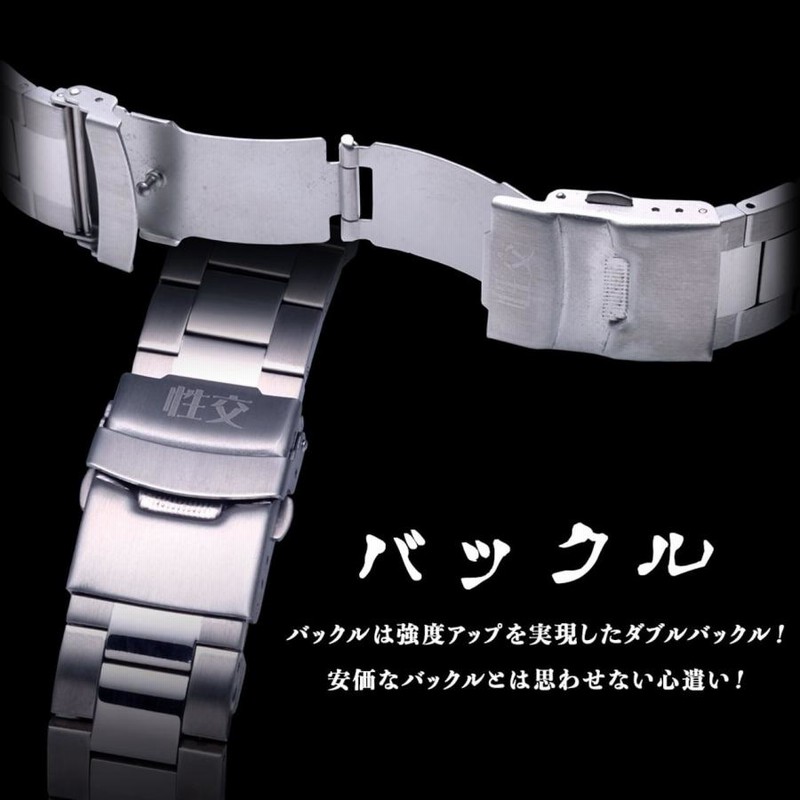 セイコウ メンズ腕時計 クォーツ時計 日常生防水 ダイバーズ