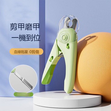 【台灣公司 可打統編】狗狗指甲剪指甲鉗泰迪帶燈新手修剪狗爪貓爪神器磨甲器小狗指甲刀 d8161