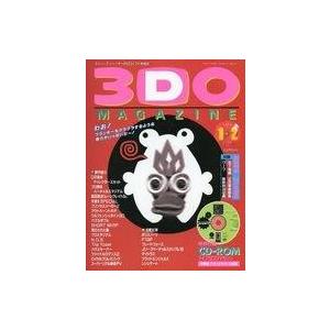 中古ゲーム雑誌 CD付)3DO MAGAZINE 1996年1・2月号