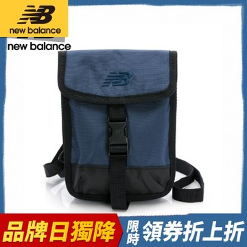 【New Balance】休閒簡約小包_中性_藍色_LAB51529VTI