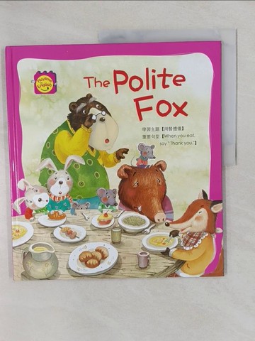 【書寶二手書T1／少年童書_Y7A】The polite fox_Butter English原著