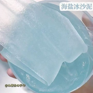 ⭐桃園出貨🔥荔枝膨膨冰車厘子果醬泥越玩越大便宜起泡解壓史萊姆水晶泥冰沙  假水 DIY手工 史萊姆Bbhj