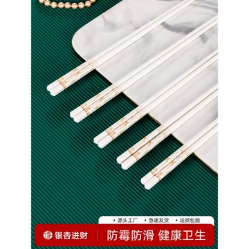 景德鎮陶瓷筷子家用中式高檔餐具防霉防滑耐高溫瓷筷子防潮易清洗