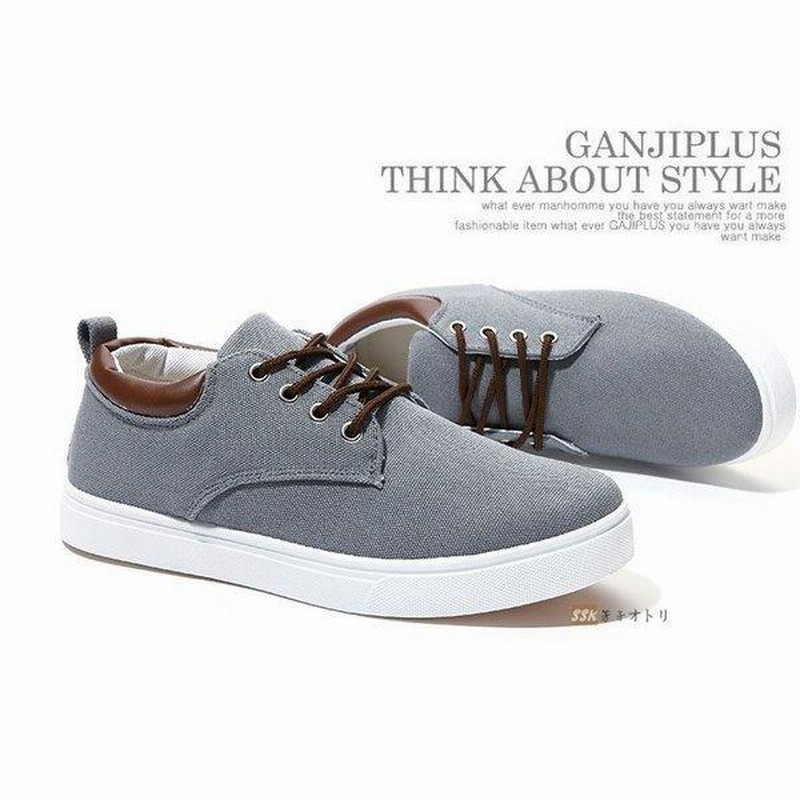 スニーカーメンズ靴カジュアルおしゃれメンズスニーカーシューズ歩きやすい紳士通勤 通販 Lineポイント最大0 5 Get Lineショッピング