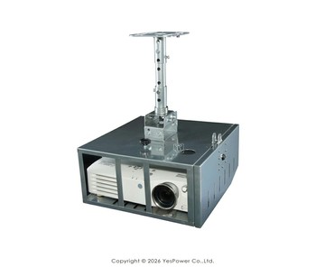 MB-1022/MB-2535 柵欄式防盜型投影機吊架