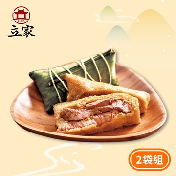 (熱銷)湖州鮮肉粽2袋組(200gx5入/袋)(端午節)