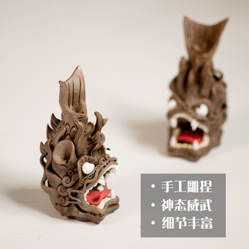龍九子鴟尾倒流香爐高檔中式茶寵擺件線香插招財鎮宅神獸香托香座