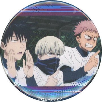 虎杖悠仁&伏黑惠&狗卷棘咒術迴戰角色徽章收藏場景圖第3彈